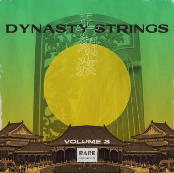 RARE Percussion Dynasty Strings Vol. 2 (Premium)