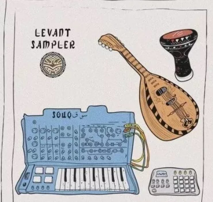 Rightsify Levant Sampler Part 3 (Premium)