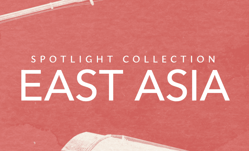 Native Instruments Spotlight Collection East Asia v1.1.1 KONTAKT (Premium)