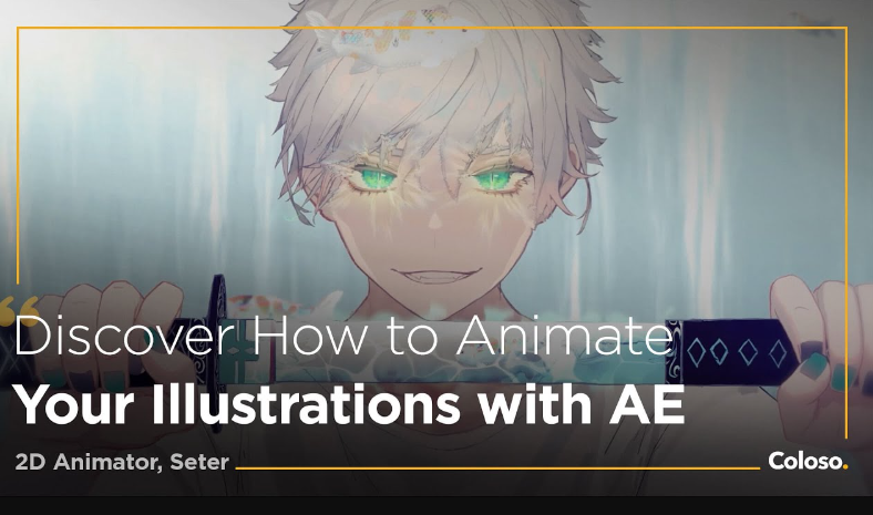 Coloso – Animate Your Illustration with AE (Premium)