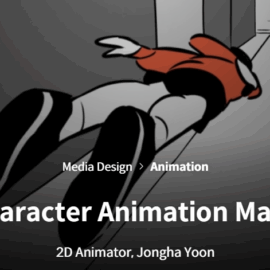 Coloso – 2D Character Animation Master (Premium)